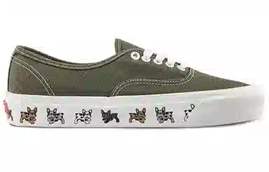 Vans Authentic 44 DX Jungle Green