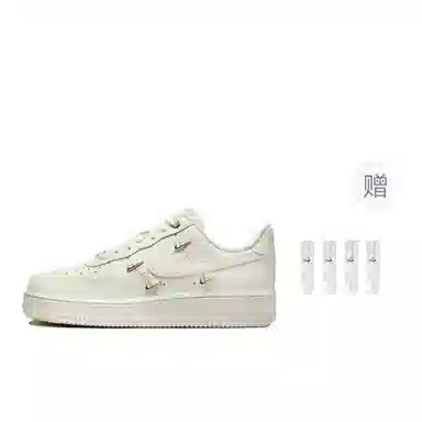 Nike Air Force 1 Low Mini Gold
