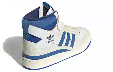 adidas Forum 84 Hi
