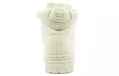 Paria Fsrzaneh x Converse Cons Pro Leather