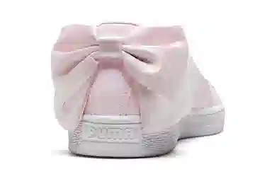 PUMA Basket Bow Patent