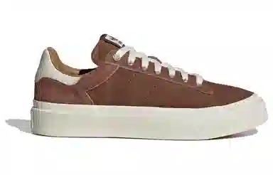 adidas Stan Smith Cs Lux Brown