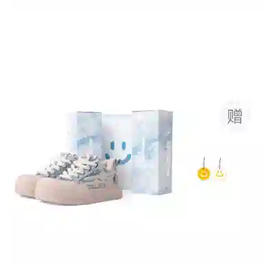 KILLWINNER Smile Life