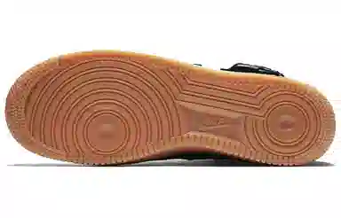 Nike Air Force 1 High Navy Gum