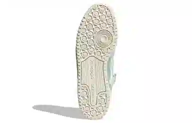 adidas Forum Exhibit Low White Brown Green