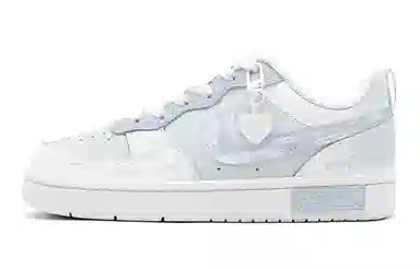 Nike Court Borough Low Blue