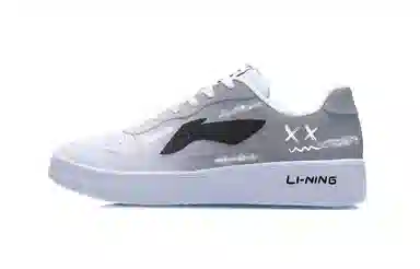 LiNing Floating Boat White Grey