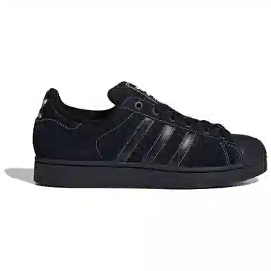 adidas Superstar 2