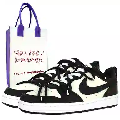 Nike Court Borough Low GS Black Brown