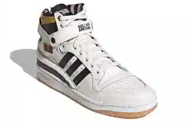 Girls Are Awesome x adidas Forum 84 Hi