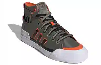 adidas Nizza Hi Green White