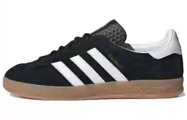 adidas Gazelle Indoor