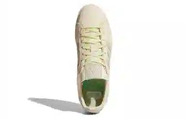 adidas Campus White Brown