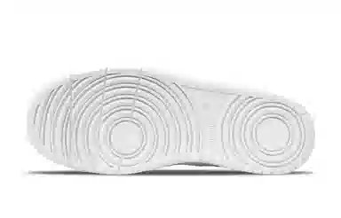 Nike Court Borough 2 GS