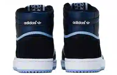adidas Top Ten High "UNC Tar Heels"