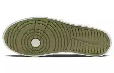 Jordan Air Jordan Series ES Green White