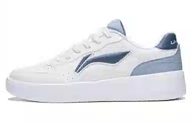 LiNing Yuanbao White Blue