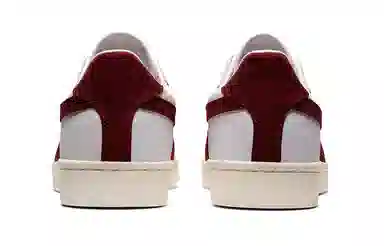 Onitsuka Tiger GSM White Grey Red