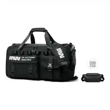 SEPTWOLVES QPL Black/Green