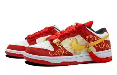 Nike Dunk Low Red Gold