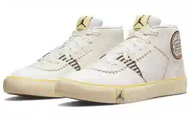 Maison Château Rouge x Air Jordan Series Mid Off White