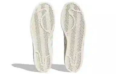 adidas Superstar Vegan