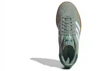 adidas Gazelle White Green