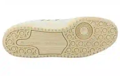 adidas Forum 84 Low White Green