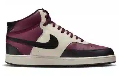 Nike Court Vision Mid Next Nature White Purple