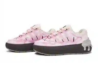 FILA Carrot 2 811 Gradient Galaxy