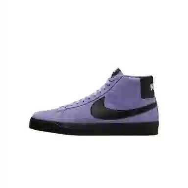 Nike SB Zoom Blazer