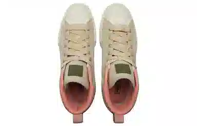 PUMA Mayze Mid Safari