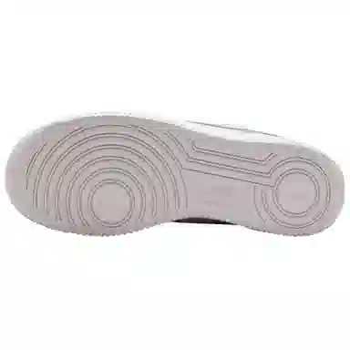 Nike Air Force 1 Low Grey