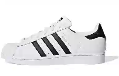 adidas Superstar Low Off-White