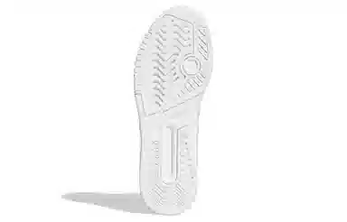 adidas Originals Drop Step XLT