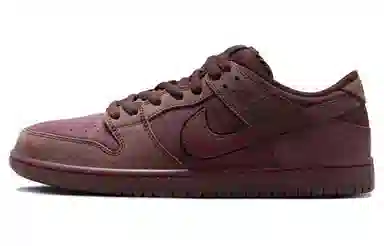 Nike Dunk SB "Burgundy Crush" Valentines
