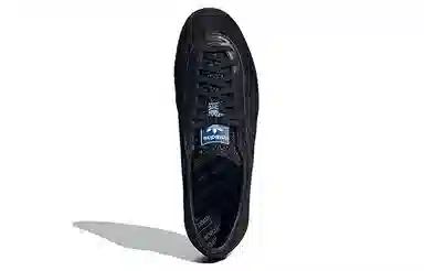 adidas Gazelle Spezial Black Gold