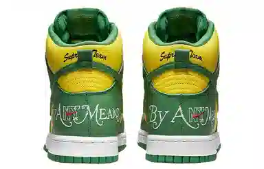 Supreme x Nike Dunk High "Brazil"