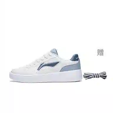 LiNing Yuanbao White Blue