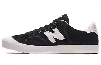 New Balance NB Pro Court