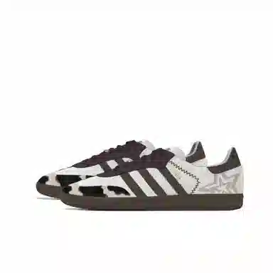 adidas Samba OG Coffee