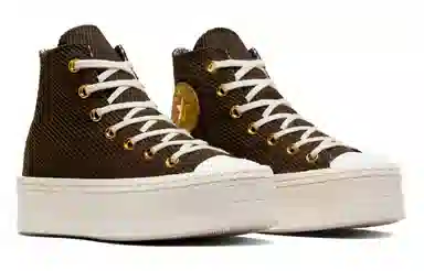 Converse Chuck Taylor All Star Brown