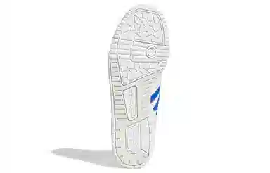 adidas originals Rivalry