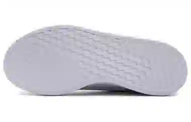 adidas neo ADVANTAGE