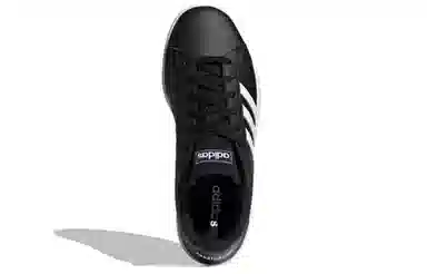 adidas neo GRAND COURT Base