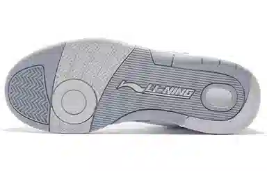 LiNing 937 Deluxe Hi