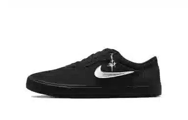 Nike SB Chron 2