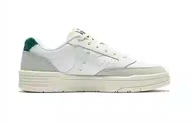 Saucony CROSS JZ White Grey Green