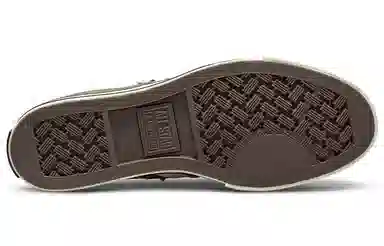 Converse Star Player 76