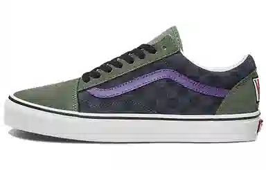 Vans Old Skool Green